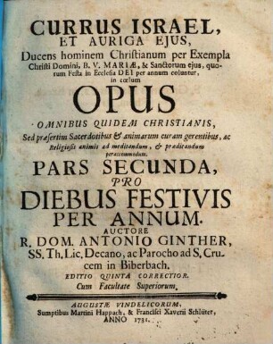 Currus Israel, et Auriga eius, 2