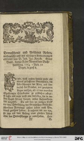 Sechstes Stueck