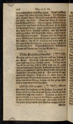 106-116, Vers 10 - 12