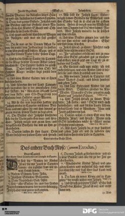 Das andere Buch Mose [...].