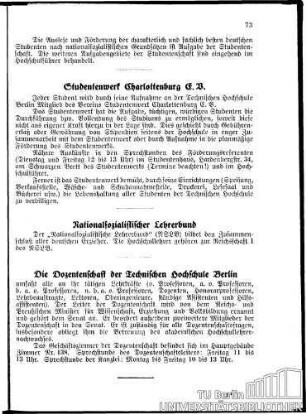 Studentenwerk Charlottenburg E. V