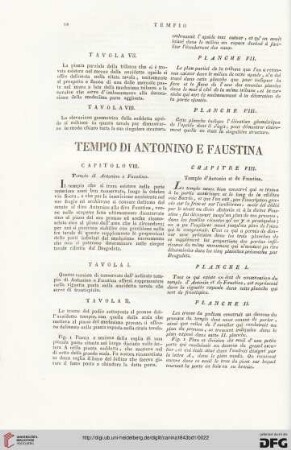 Capitolo VIII: Tempio di Antonino e Faustina / Chapitre VIII: Temple d'Antonin et de Faustine