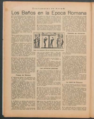 Los baños en la epoca romana