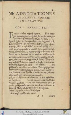 Adnotationes Aldi Manutii Romani In Horatium
