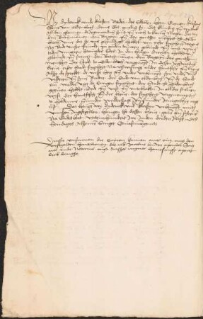 Bestätigung der Privilegien der Stadt Oldenburg durch die Grafen Dietrich und Christian von Oldenburg