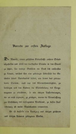 Vorrede zur ersten Auflage