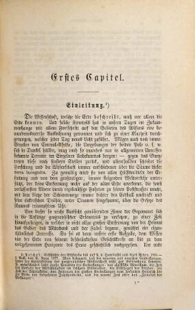 Handbuch der Geographie, 1. Allgemeine Geographie. Die außereuropäischen Erdtheile