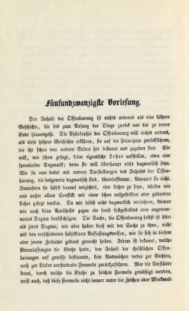Fünfundzwanzigste Vorlesung