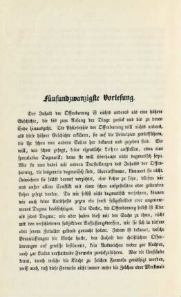 Fünfundzwanzigste Vorlesung