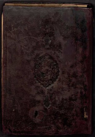 al-Bayān aš-šāfī al-muntazaʿ min al-burhān al-kāfī - BSB Cod.arab. 1198