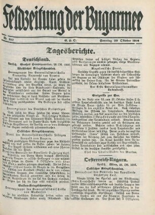 Nr. 317