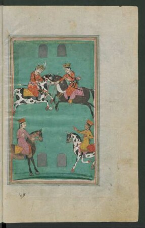 Illustration: Ḫusrau und Šīrīn beim Polospiel