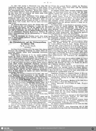 Die Uhrenindustrie auf der Weltausstellung in Chicago 1893 (Fortsetzung)
