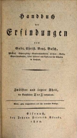 Handbuch der Erfindungen, 12. Zwölfter und letzter Theil, die Buchstaben T bis Z enthaltend