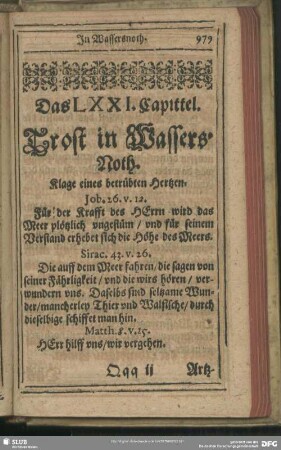 Das LXXI. Capittel. Trost in Wassers-Noth