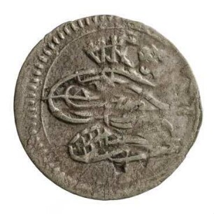 Münze, Akce, 1143 (Hijri)