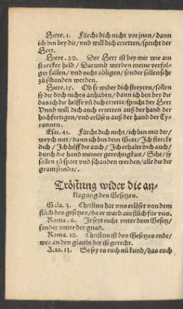 Tröstung wider die anklagung des Gesetzes.