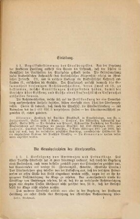 Das deutsche Strafprozeßrecht mit Rücksicht auf die Justizgesetze des deutschen Reichs : in den Grundzügen systematisch dargestellt ; zugleich ein Supplement zur 3. Auflage der v. Holtzendorff‛schen Encyklopädie der Rechtswissenschaft