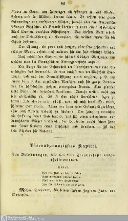 Vierundzwanzigstes Kapitel