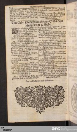 Das Gebet Manasse/ des Königes Juda/ da er gefangen war zu Babel.
