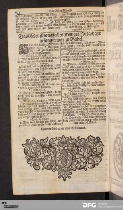 Das Gebet Manasse/ des Königes Juda/ da er gefangen war zu Babel.
