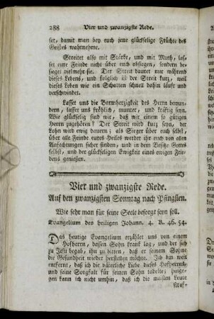 Vier und zwanzigste Rede. Auf den zwanzigsten Sonntag nach Pfingsten.