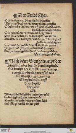 Nach dem Gsang / kumpt der Jüngling aber herfür demüttigklich [...]