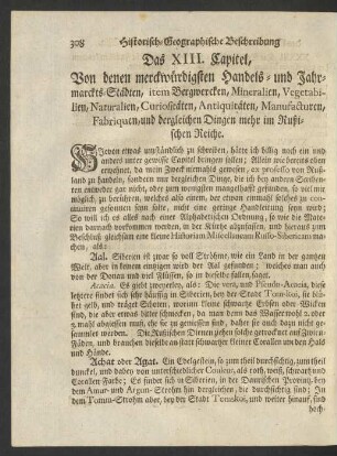 Das XIII. Capitel, Von denen merckwürdigsten Handels- und Jahrmarckts-Städten ... und dergleichen Dinge mehr im Rußischen Reiche.