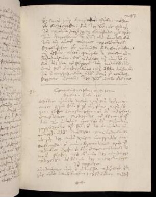 247-251, 5.6.1586, Luc 16