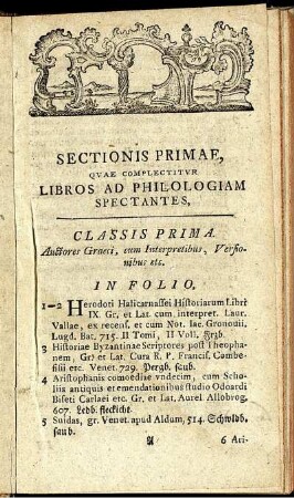 Sectionis Primae.