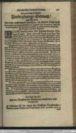 Churfürstliche Sächsische Zienbergkwergs-Ordnung, zum Eybenstock