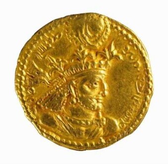 Sassanidischer Dinar