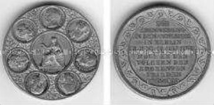 Deutsches Reich, Medaille auf den Berliner Kongress