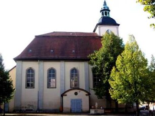 Naumburg: Marien-Magdalenen-Kirche