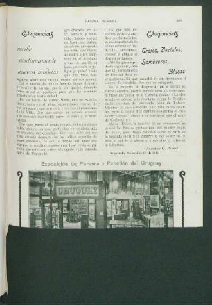 Exposición de la Panamá - Pabellón de Uruguay
