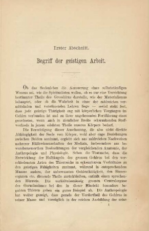 Erster Abschnitt. Begriff der geistigen Arbeit