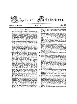 Arithmetische Schriften