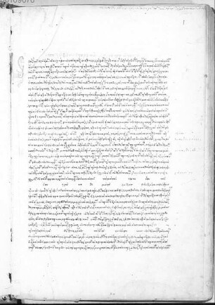 Historiae - BSB Cod.graec. 388