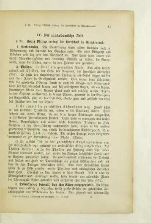 IV. Die makedonische Zeit
