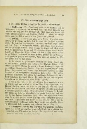 IV. Die makedonische Zeit
