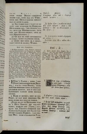 Het XIV. Capittel [-] Het XVI. Capittel