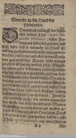 Vorrede in die Hand der Philosophen.
