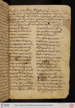 Constantinus Stilbes, Carmen in Stephanum discipulum