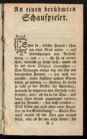 An einen berühmten Schauspieler