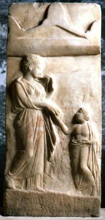 Grabstele (Abschied)