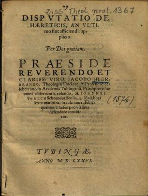 Disputatio de haereticis, an ultimo sint afficiendi supplicio