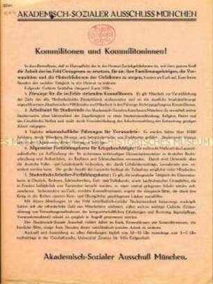 Aufforderung des Akademisch-sozialen Ausschusses an Kommilitonen und Kommilitoninnen zur Mitarbeit