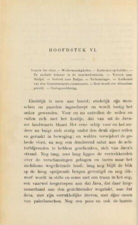 Hoofdstuk VI. Vertrek der vloot. - ...
