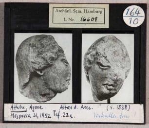Athen: Agora, Aresaltar