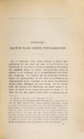 Studiën over Johannes Kalvijn, 3. 1540 - 1542